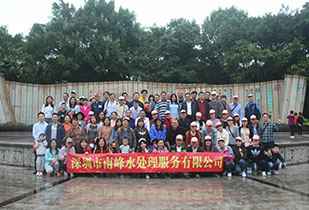 乐鱼手机站官方版网站登录入口-乐鱼(中国)公司暨桂林之旅