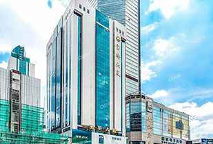 中标资讯-祝贺乐鱼手机站官方版网站登录入口-乐鱼(中国)承接赛格宝华大厦二期中央空调更新工程